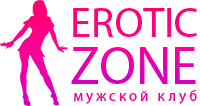 Студия эротического массажа в Москве - Erotic Zone